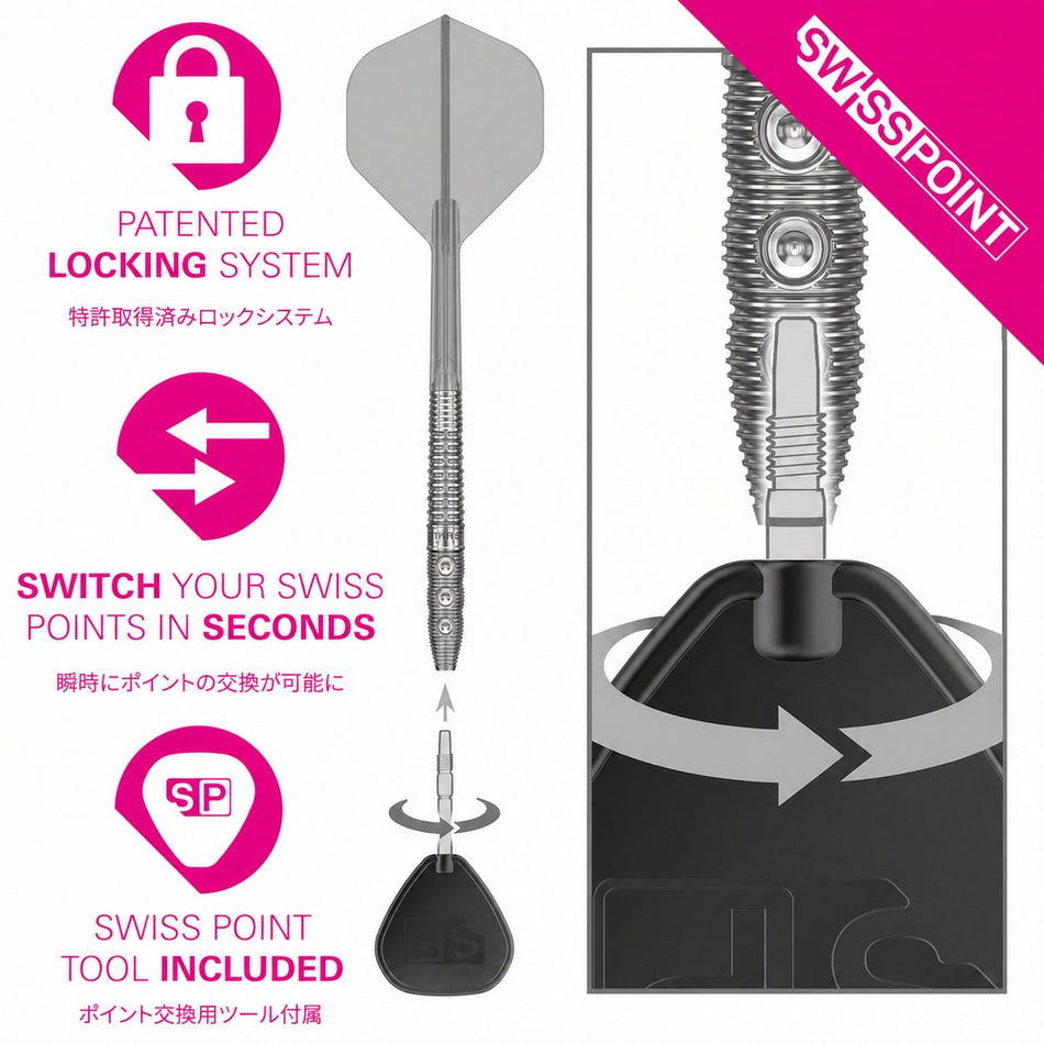 Target Japan Diamond G3 Swiss Point 90% Tungsten Steel Tip Darts