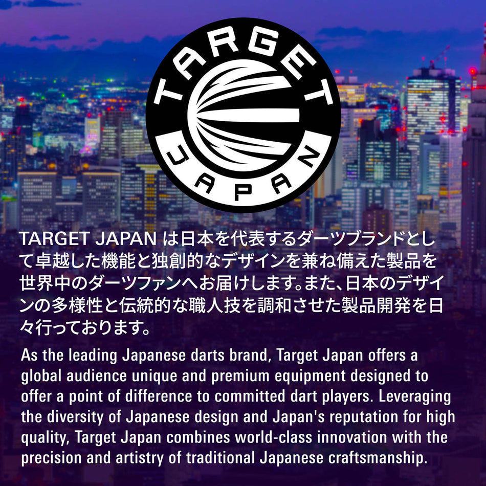 Prime Series Raptor G5 Tungsten SP Steel Tip Darts by Target Japan