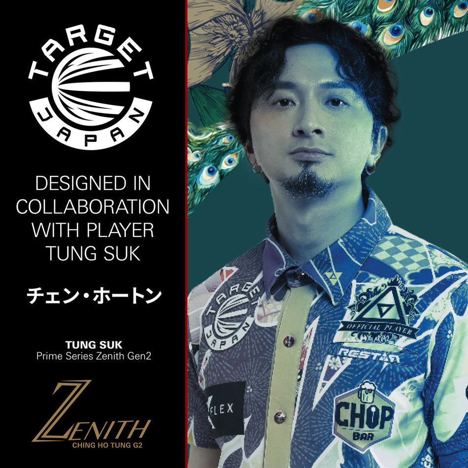 Tung Suk Zenith K-Flex No6 One Piece Flights by Target Japan